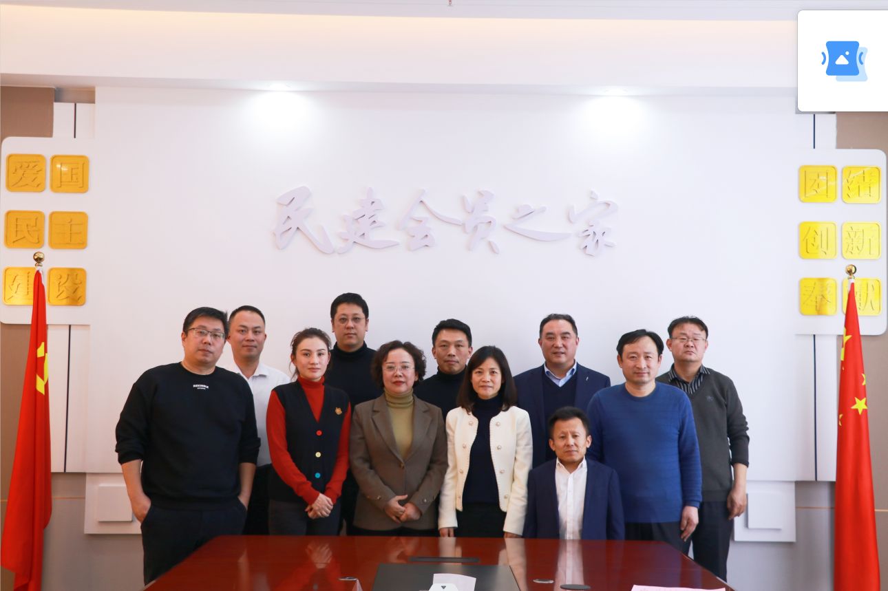 BBIN·宝盈集团(中国)有限公司官网