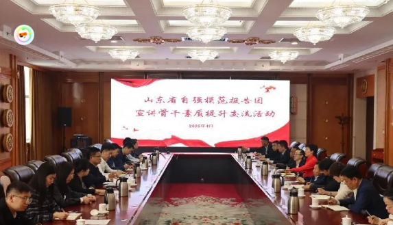 BBIN·宝盈集团(中国)有限公司官网