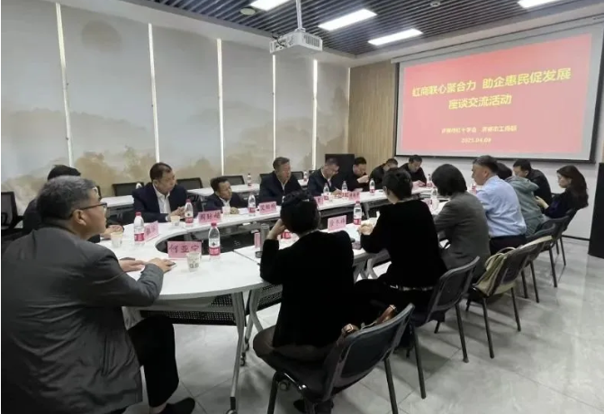 BBIN·宝盈集团(中国)有限公司官网