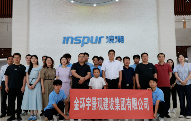 BBIN·宝盈集团(中国)有限公司官网