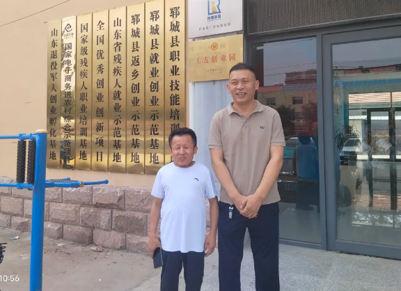 BBIN·宝盈集团(中国)有限公司官网