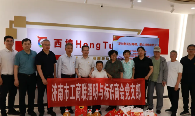 BBIN·宝盈集团(中国)有限公司官网