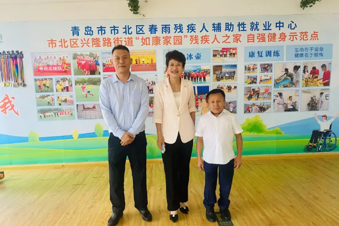 BBIN·宝盈集团(中国)有限公司官网