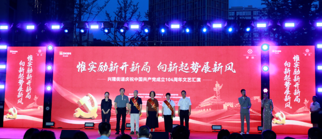 BBIN·宝盈集团(中国)有限公司官网