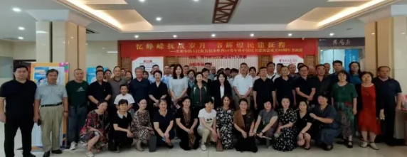 BBIN·宝盈集团(中国)有限公司官网