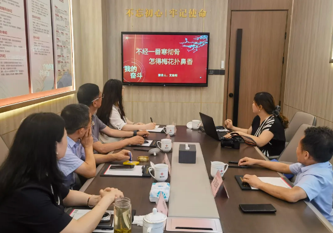 BBIN·宝盈集团(中国)有限公司官网