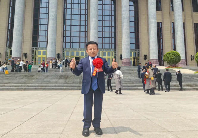 BBIN·宝盈集团(中国)有限公司官网