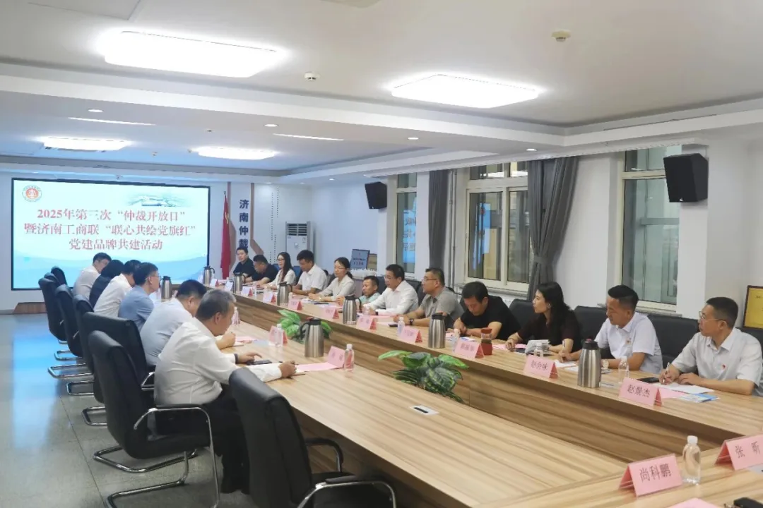 BBIN·宝盈集团(中国)有限公司官网