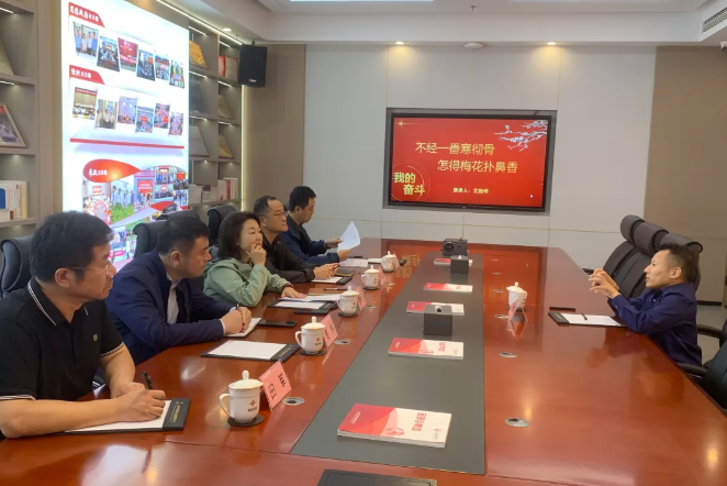 BBIN·宝盈集团(中国)有限公司官网