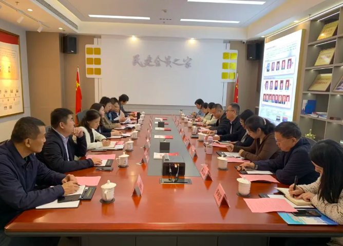 BBIN·宝盈集团(中国)有限公司官网