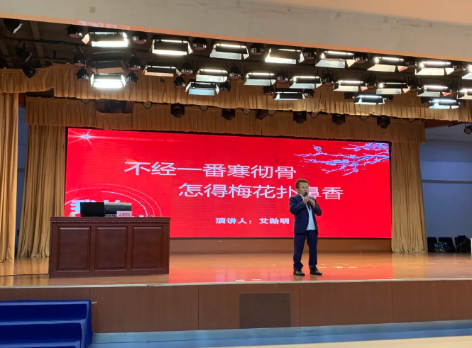 BBIN·宝盈集团(中国)有限公司官网