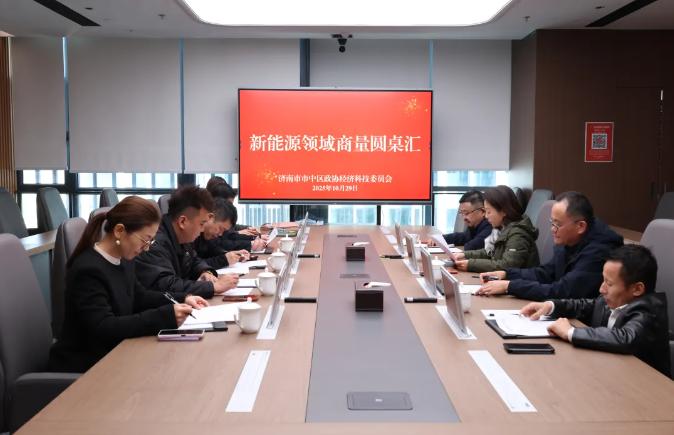 BBIN·宝盈集团(中国)有限公司官网